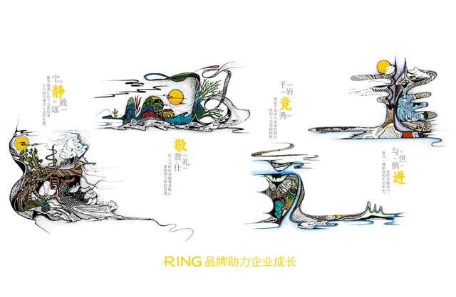 一家具有合作价值的安多县画册设计机构。