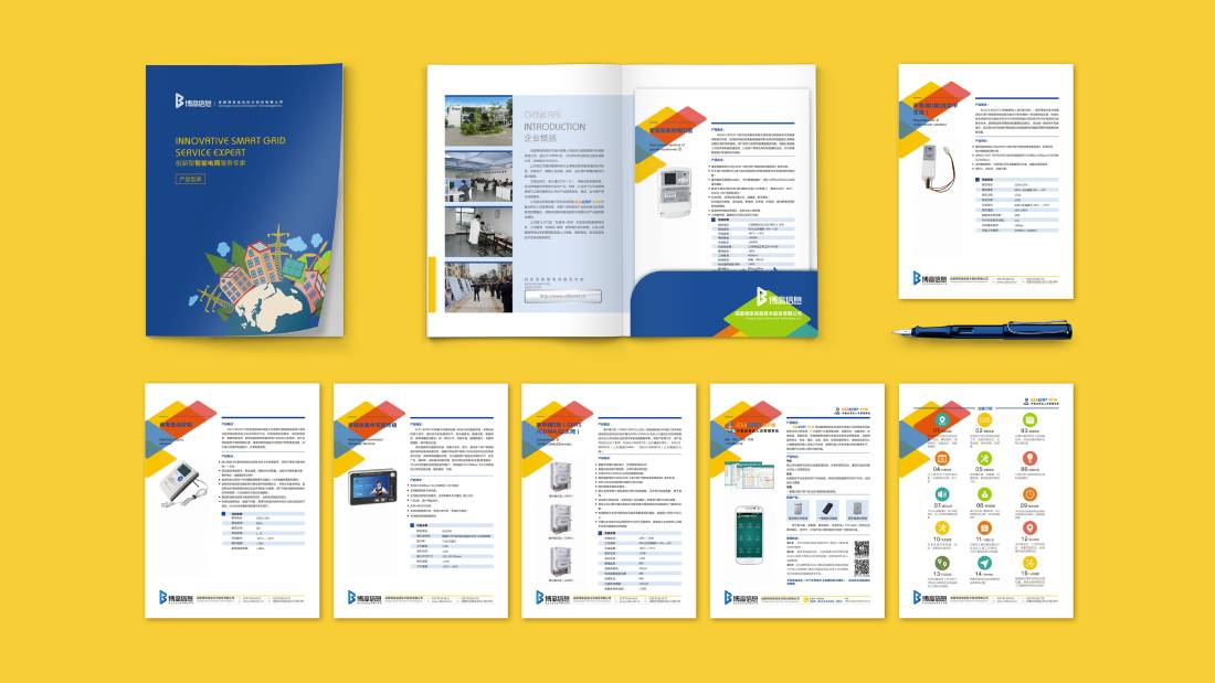 安多县画册设计谈品牌建设